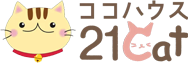 川口で人気の猫型ベビーカステラ｜ココハウス21cat【手土産・デリバリーOK】